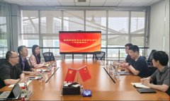 <b>【访企拓岗】从动化学院赴慧新全智无限公司开</b>